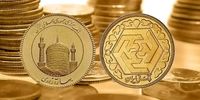 قیمت انواع سکه و طلا در بازارهای روز چهارشنبه 24 آذر 1400 +جدول