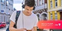 بهترین کلاس کنکور زیست