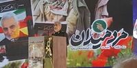 سینه‌زنی سردار قاآنی هنگام مداحی صادق آهنگران+ فیلم