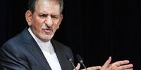 روایت جهانگیری از سختی‌های ادغام بانک‌های نیروهای مسلح