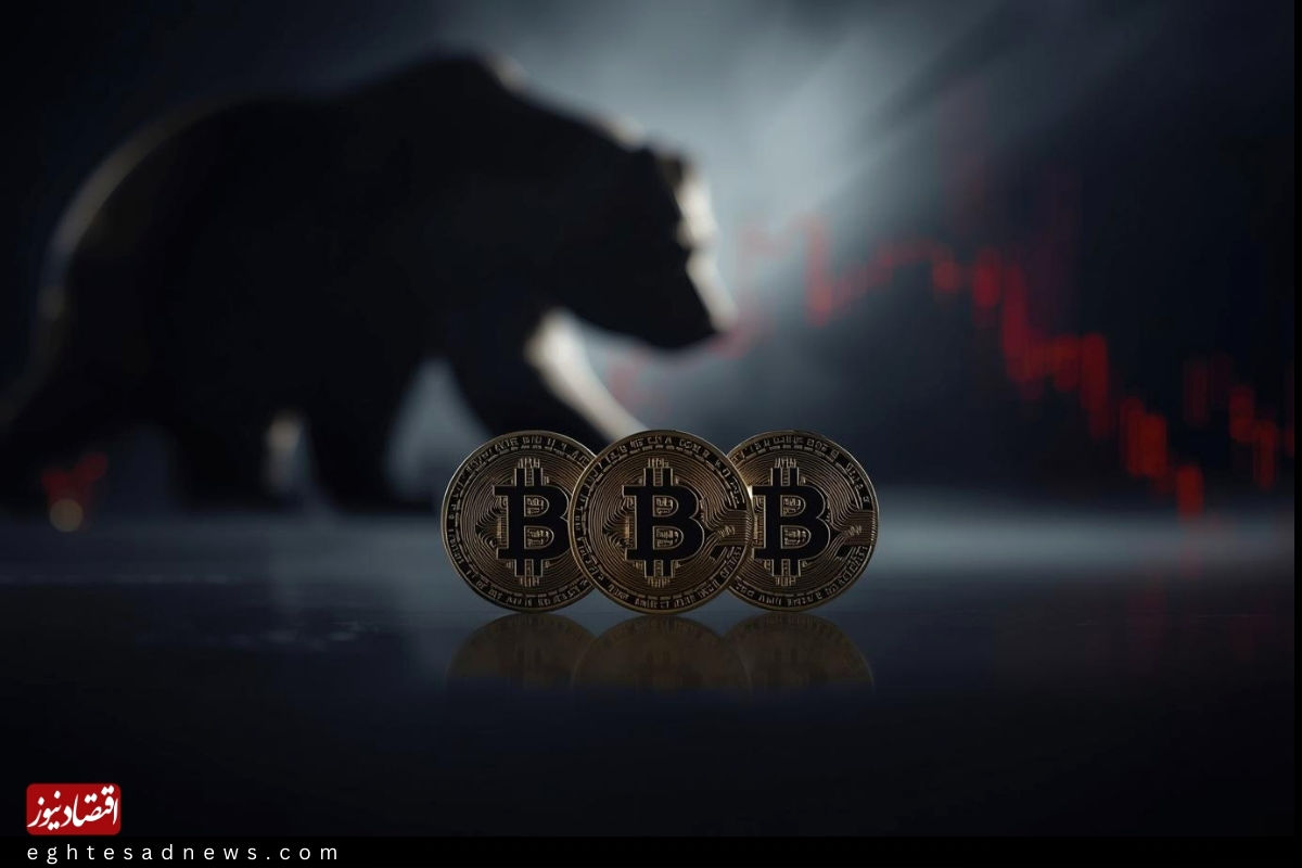 قیمت بیت‌کوین و اتریوم امروز شنبه ۱۹ مهر1404/ کاهش قیمت بیت‌کوین