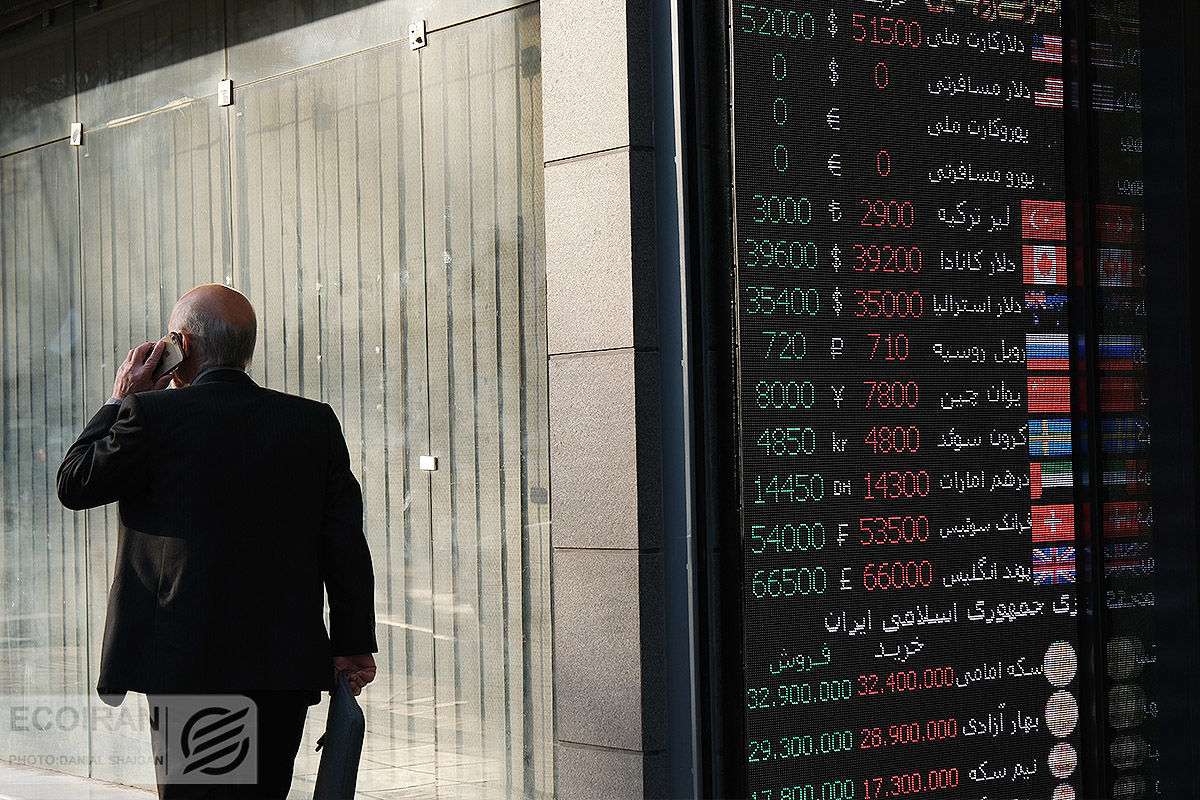 بازدهی طلا، سکه و بورس / بازار دلار گوش به زنگ اخبار شد