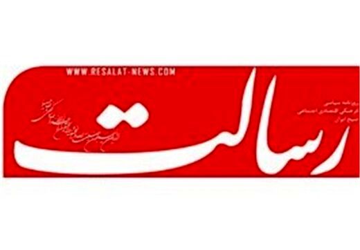 حمله به میرحسین موسوی و خاتمی در رسانه اصولگرا/ چرا کروبی الان وارد ماجرا شده است