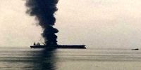 انفجار یک کشتی در نزدیکی سواحل عربستان
