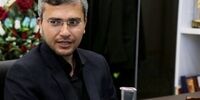 اظهارات یک نماینده مجلس درباره زمان پایان فیلترینگ در کشور