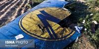بازخوانی جعبه سیاه هواپیمای اوکراینی در اوکراین
