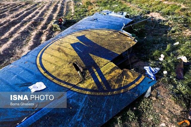 بازخوانی جعبه سیاه هواپیمای اوکراینی در اوکراین