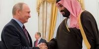 اهداف بن سلمان از سفر به روسیه /  تلاش آل سعود برای یارگیری از شرق