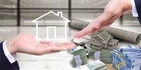 کاهش 186 هزار تومانی هزینه خرید اوراق تسه متاهلین + جدول