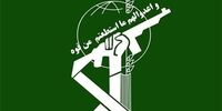 سپاه پاسداران به کمک ترکیه رفت