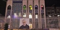 توضیح سفارت ایران در دمشق درباره سرقت ۴۲ میلیون دلار از این نمایندگی
