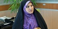 وزارت خارجه انتصاب «حمیرا ریگی» بعنوان سفیر ایران در برونئی را تایید نکرد