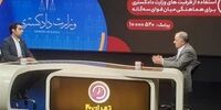 وزیر دادگستری اولتیماتوم داد؛ قیمت‌ها باید به 31 اردیبهشت برگردد