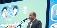 ارائه بسته تشویقی برای این گروه کلید خورد/ متقاضیان بخوانند