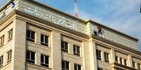 بازدهی 966 درصدی یک نماد بورسی در 6 ماه
