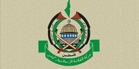 حماس به اسرائیل اولتیماتوم داد