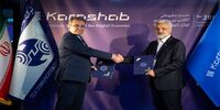 امضای تفاهم‌نامه همکاری میان شرکت مخابرات ایران و کاراشاب در الکامپ ۲۸