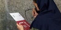 بازداشت ۸ فروشنده سؤالات کنکور ۱۴۰۲

