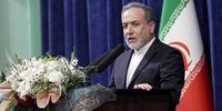 عراقچی: هوش مصنوعی می‌تواند جایگاه جمهوری اسلامی ایران را در معادلات منطقه‌ای و جهانی ارتقا دهد