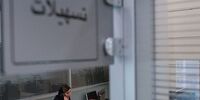 میزان وام خرید خانه افزایش یافت