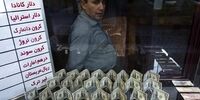 قیمت دلار رکودشکنی می کند؟