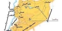 واکنش المیادین به خبر شهادت یک فرمانده سپاه در عراق