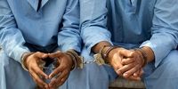 بازداشت ۲ مامورنما در حین سرقت از شهروندان