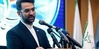 پشت پرده حمله به آذری جهرمی