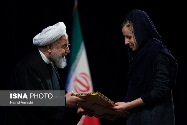 مراسم معرفی کتاب سال ایران