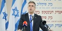 تل آویو با تشکیل یک کشور فلسطینی مخالفتی ندارد، اما...