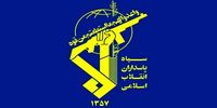 پیام تسلیت فرمانده کل سپاه به حجت‌الاسلام طائب