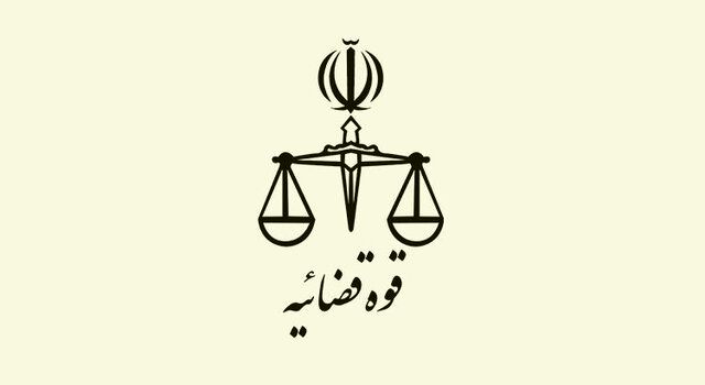 برکناری معاون دادستان تهران صحت دارد؟