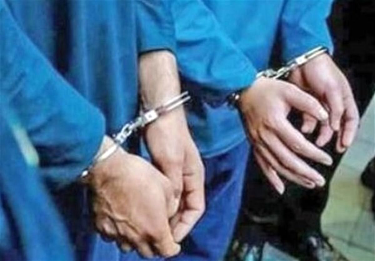 بازداشت یک باند کلاهبردار در سیستان وبلوچستان