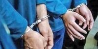 تشکیل پرونده قضایی برای جاسوسان اسرائیل در 2 استان