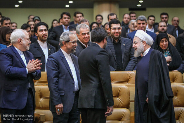 همایش قانون اساسی و حقوق ملت