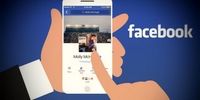 فعالیت‌های پنهانی فیسبوک در چین