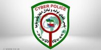 کلاهبرداری به طرح حجاب هم رسید!
