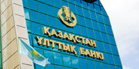 تولد اولین ارز دیجیتال رسمی قزاقستان/ تِنگه در آستانه رونمایی