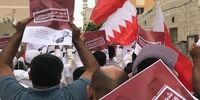تظاهرات مردم بحرین علیه اسرائیل و در حمایت از «علی سلمان»