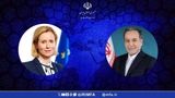 عراقچی و کایا کالاس گفت‌وگو کردند