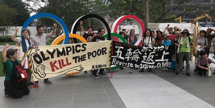 مخالفت با برگزاری المپیک توکیو در سراسر ژاپن
