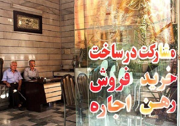 قیمت آپارتمان تا 100 متر در تهران چند؟+جدول