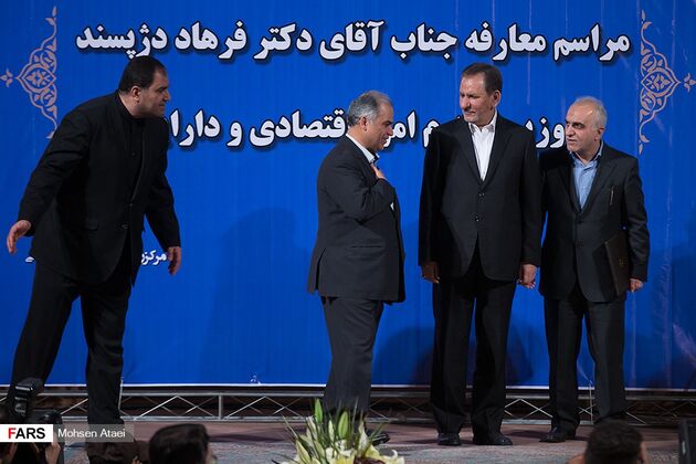 مراسم معارفه وزیر اقتصاد