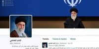 فیسبوک صفحه عربی مقام معظم رهبری را حذف کرد +آدرس جدید