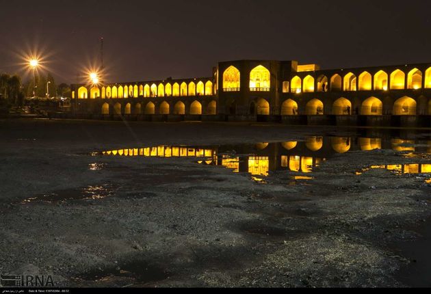 اصفهان زاینده رود