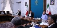 جلسه فوری سران سه قوه برگزار شد