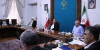 جلسه فوری سران سه قوه برگزار شد