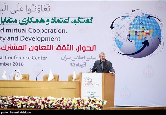 اولین کنفرانس امنیتی تهران