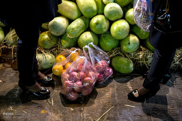 خرید شب یلدا