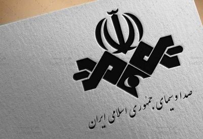 واکنش غریب‌آبادی به آلودگی نفتی در سواحل قشم 2